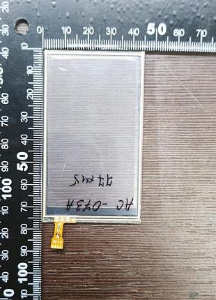 Сенсорне скло китай 077х45 p/n: ac-073a