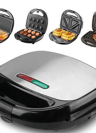 Мультимейкер 4 в 1 со съемными формами domotec ms 7704
