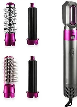 Фен-щітка стайлер hot air styler 5в1 мультистайлер для завивання та укладання волосся 1000 вт