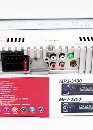 Автомагнитола mp3 3200 + bt 2