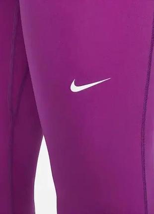 Спортивні лосини,легінси,лосіни nike