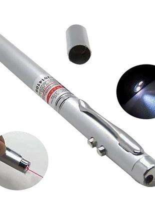 Брелок pen+laser zk 21l zk 21l 4595
