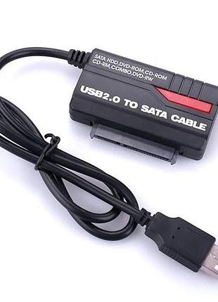 Перехідник usb 2.0 — sata, перехідник usb to sata+ide