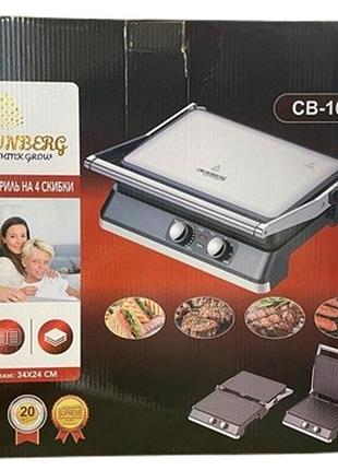 Контактний гриль crownberg cb-1084, 34×24 см