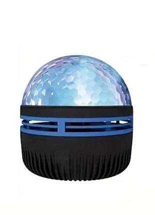 Нічник із проєктором at-061d, rgb, різні режими