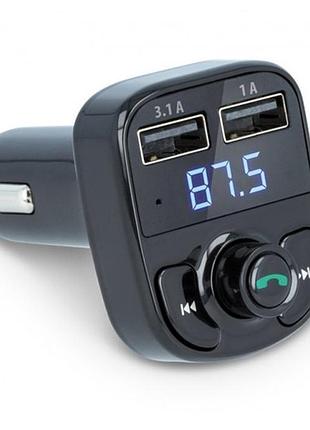 Fm модулятор car x8 bt