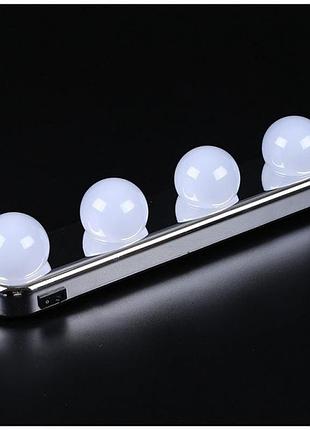Светодиодная лампа studio glow make-up lighting для зеркала