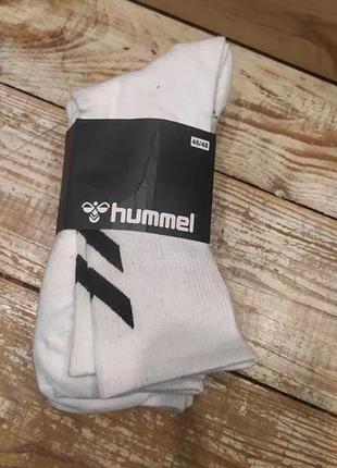 Набор спортивных носков hummel, 6 пар  46-48