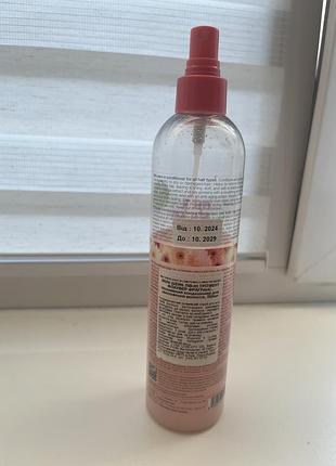 Milkshake leave in conditioner 3
