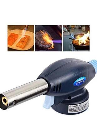 Ручний турисичний газовий пальник flame gun 915