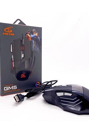 Мышь проводная fire cam gm5