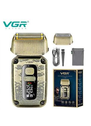 Электробритва vgr v-337