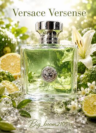 Versace versens