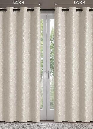 Passion déco шторы затемняющие 135x240 см 2шт (сток европа) уценка коробка