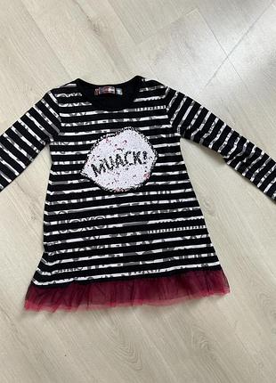 Стильна ексклюзивна кофтинка від desigual