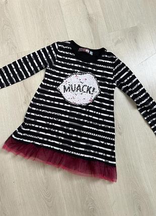 Стильна ексклюзивна кофтинка від desigual 2