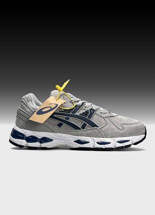 Мужские кроссовки asics gel-kayano trainer grey navy