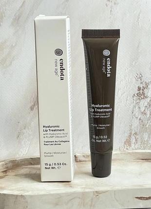 Гіалуроновий плампер блиск бальзам для губ new age hyaluronic lip treatment