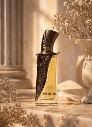 French avenue obsidian - от 2 мл