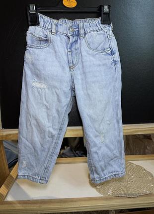 Джинси zara 86р на 12-18міс