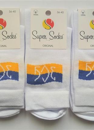 Носки женские super socks хлопок демисезонные "зсу" 36-40 белые