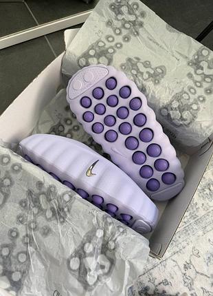 Nike mind 001 purple