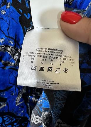 Versace 🔥🔥рубашка шелк 5
