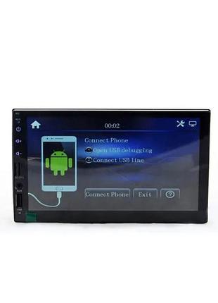 Автомагнітола 7inch 2din 7023w mp5+rc+srs