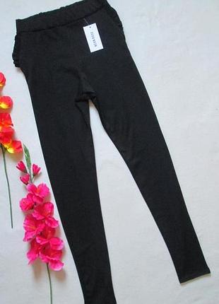 Суперові стрейчеві штани жіночі з рюшами на кишенях висока посадка neon rose