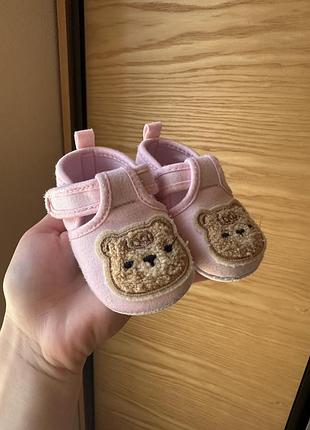 Тапочки для найменших😍🌷🐻