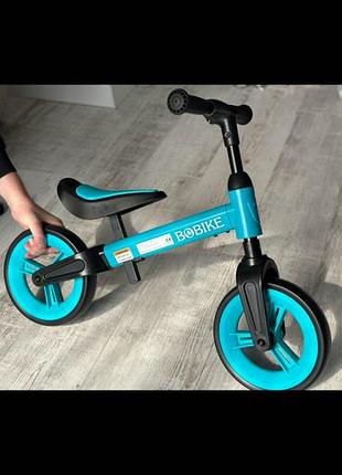 Велобіг bobike