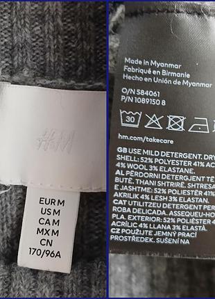 Свитер oversize новый 10