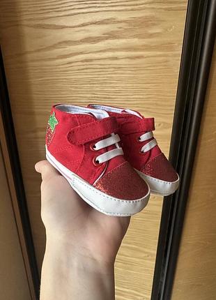 Пінеточки для найменших😍🍓