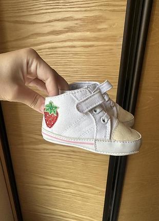 Пінеточки для малюків😍🍓