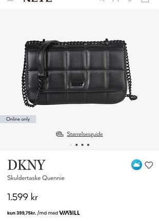 Сумка dkny