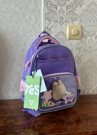 Рюкзак дитячий yes k-37xs pusheen summer (550458)
