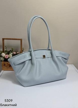 Жіноча стильна та якісна сумка з еко шкіри блакитний