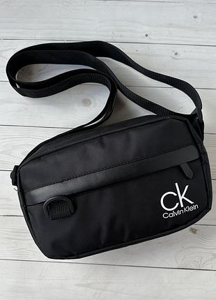 Текстильная горизонтальная сумка