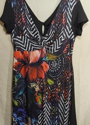 Desigual, платье.