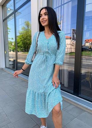 Платье женское