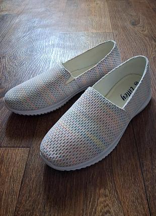 Мокасины женские