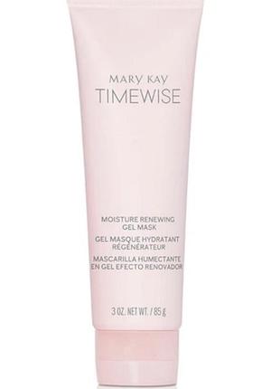 Зволожувальна маска-гель timewise