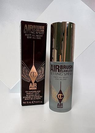 Зволожуючий і фіксуючий макіяж спрей для обличчя charlotte tilbury airbrush flawless setting spray, 15 мл