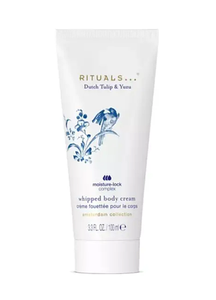 Крем для тіла rituals amsterdam collection body cream 100 мл