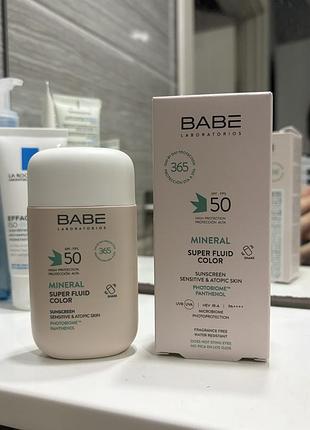 Babe mineral super fluid color spf 50 на фізичних фільтрах