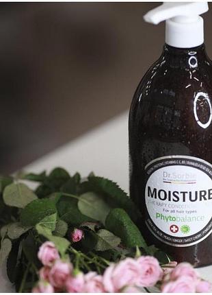Dr.sorbie  кондиціонер moisture 1л