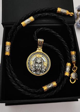Серебряная ладанка meridian 925 пробы с позолотой и чернением л0058з без шнурка