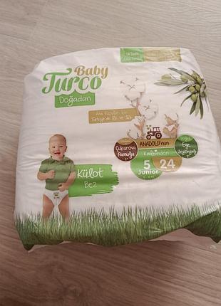Baby turco 5(24шт+10 в подарунок)