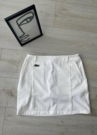 Біла юбка lacoste