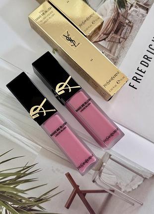 Рідкі румяна  make me blush 44